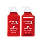 NANOAMINO サロンシャンプー サロントリートメント ヘマチン配合 美容室専売品 サロン専売品 アミノ酸 ダメージ補修 ナノアミノ DR ハリコシタイプ ボリューム 大容量 シャンプー&トリートメントセット 1000ml/1000gセット(ポンプ)
