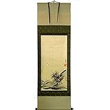 雪舟『破墨山水』コロタイプ 掛け軸 風景画 水墨画 山水画 名画 複製【版画 掛軸】【B3472】 雪舟『破墨山水』コロタイプ 掛け軸 風景画 水墨画 山水画 名画 複製【版画 掛軸】【B3472】