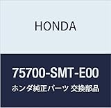 HONDA (ホンダ) 純正部品 エンブレム フロント (H) シビック 3D 品番75700-SMT-E00