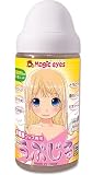 Magiceyes うぶじる 370ml 潤滑ゼリー オナホ用 マジックアイズ