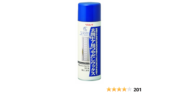 リンレイ 玄関ドア用ワックス 2ml リンレイ 家具 木製品クリーナー剤 Amazon