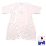 ☆日本製☆パイルコンビ肌着　（KUMASANN、USAKO、LIOMKUM）　新生児　サイズ50-70cm　綿100％ (ピンク（うさぎ）)