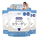 コプリナ 高純度さらさらコラーゲン 120g 3個セット 純度100％ 牛由来低分子コラーゲン 匂い少ない 溶けやすい 脂質ゼロ 糖質ゼロ 無添加 無着色 プレーン ニュートラルな味 国内製造
