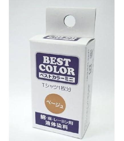 Amazon | BESTCOLOR染料 ベストカラーミニ 綿 麻 レーヨン用 B36