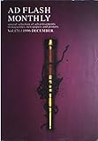 月刊アドフラッシュ vol.171