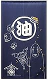 千と千尋の神隠し のれん 油 85×150cm ブラック