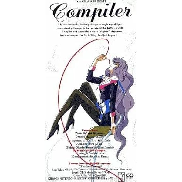 Amazon.co.jp: ラジャ: ミュージック