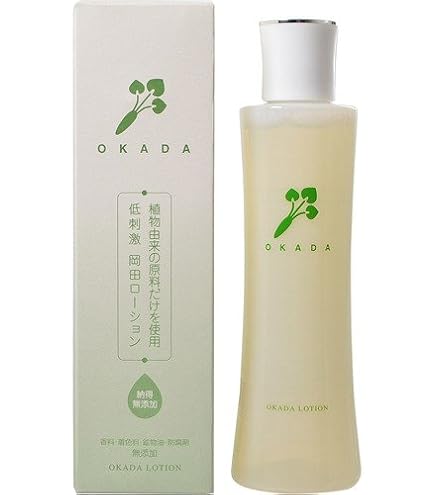 Amazon.co.jp: 無添加工房OKADA 天然由来100％ 岡田UVミルク