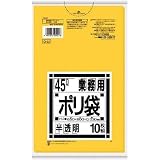 日本サニパック:サニパック 業務用45L袋黄色半透明10 G-22 型式:G-22（1セット:10枚入）