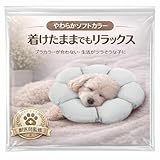 【雑誌クロワッサン掲載】【獣医師監修×JPPMA認定】犬用エリザベスカラー｜軽量・ソフト・防水｜品質検査済み｜傷舐め防止・引っ掻き防止｜超小型犬〜中型犬用［LaLa-Pets］ (グレー, XL)