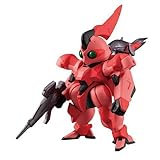 FW GUNDAM CONVERGE #Plus02 [(+008) ゴトラタン](単品) 食玩