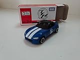 トミカイベントモデル 2016 №24 マツダ ロードスター マイショップクリアケース付き アマゾン倉庫発送