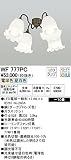 オーデリック シーリングファン 【WF 777PC】 住宅用照明 インテリア 洋 【WF777PC】