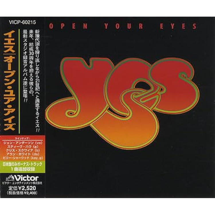 「オープン・ユア・アイズ」サントラCD Amazon.co.jp: OPEN YOUR EYES: ミュージック