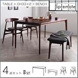 便利 家具 ダイニングセット 4点Bセット（テーブル+チェアB×2+ベンチ）【B】アイボリー【ベンチ】ダークグレー 北欧デザイナーズダイニングセット