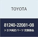 TOYOTA (トヨタ) 純正部品 ルーム ランプASSY NO.1 (IVORY) 品番81240-22081-08