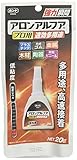コニシ(KONISHI) ボンド アロンアルフア プロ用 速効多用途 20g 5本入り #04986