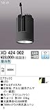 オーデリック　LED光源ユニット 【XD424002】