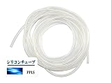 2103 PPLS シリコンチューブ 細 4×5(mm) 5ｍ カット品