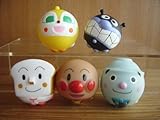それいけ ! アンパンマン ボール 4 全5種 きドキン ちゃん 黄色 全5種 1 アンパンマン2 ばいきんまん3 しょ