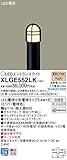 パナソニック照明器具(Panasonic) Everleds LEDエントランスライト (地上高600mm) XLGE552LK