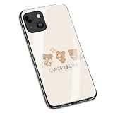 スマホケース リラックマ 耐衝撃 ソフト iPhone14に対応する 携帯カバー 強化ガラス ハードケース 全面保護 人気 鮮明なプリント