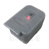 業務用ハニカム防虫ファンDB　不快害虫用殺虫剤　強力業務用撃退器【空間ブロック】