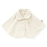 Lily ivory(リリー アイボリー) マント (80～130cm) キムラタンの子供服 (71139x71439-163) オフホワイト 100～130