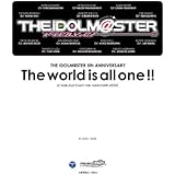 THE IDOLM@STER 5th ANNIVERSARY The world is all one !! Blu-ray BOX 《初回生産限定版》