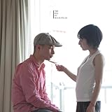 THE END OF SUGAR FIELDS