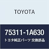TOYOTA (トヨタ) 純正部品 ラジエータ グリル (フロントパネル) エンブレム カローラ LEVIN 品番75311-1A620