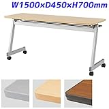 アイリスチトセ フォールディングテーブル 跳ね上げ式会議テーブル 幕板なし FTX-Zタイプ スタンダードスタックタイプ W1500×D450×H700mm CFTX-Z1545-BT117 チーク