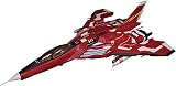 ピーエムオフィスエー 雷電V Director's Cut FT-00004A Azuma 全長約180mm 1/100スケール プラモデル PP096