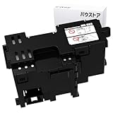 バウストア Canon用 キャノン用 MC-G03 互換メンテナンスカートリッジ 1個 対応機種：GX4030