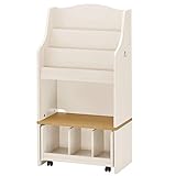 2017年度版 カモミール 棚付絵本ラック よみたな できラボ おもちゃラック GCL-ER-NW ナチュラルホワイト