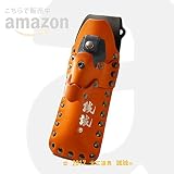 《 新世代挟持式 ノミケース 【つまみネジ調整機能付】 》がっちり 安全 ノミ差し 一寸 ４分 Premium 栃木レザー厚革 オレンジ黒【さしがね専用ホルダー付】　GAN-OS_011
