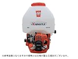 共立 背負式エンジン噴霧器 SHPE230B【22Lタンク】【背引きタイプ】【噴霧機 動噴 本体 防除】