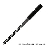 スターエム  ショートビット NO.5A6.0MM