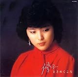 �D�q �Ƃ��߂�����