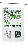 ハウスホールドジャパン チャック付き ポリ袋 17×24cm 0.04mm 厚 100枚入 CH4 透明