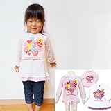 (アイラブパパ&ママ)I lovePaPa&Mama 2015 ハートプリント 裾フリル切り替え Aライン長そでTシャツ 90cm パパホワイト