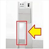 リクシル　TOEX　ウィルモダン　デザインパネル　ガラスパネル（クリア）　『リクシル』　『機能門柱　機能ポール』