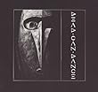 Dead Can Dance [12 inch Analog]
