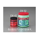 エスコ ６００ｍｌ屋内外用 水性蛍光塗料 蛍光グリーン EA942EW-52 [その他]
