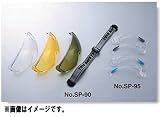 トーヨーセフティー ハイパーゴーグル用 No.SP1391 スペアレンズ クリア TOYO SAFETY