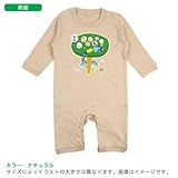 BabyChips シャボン玉列車(名入れ長袖ベビーロンパース) 70 ナチュラル