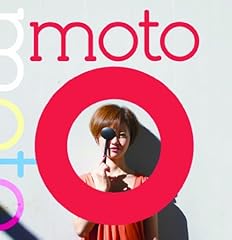 ���̐� / moto
