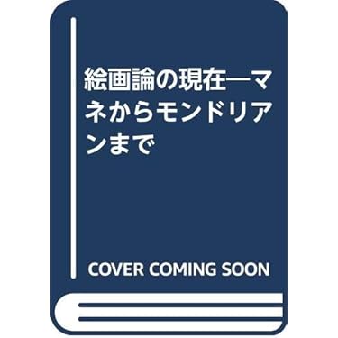 Amazon.co.jp 売れ筋ランキング: undefined の中で最も人気の