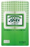 【ケース販売】業務用 リードペーパー 大サイズ 75枚×2ロール×8個入 キッチンペーパー クッキングペーパー キッチンタオル ライオン 大容量
