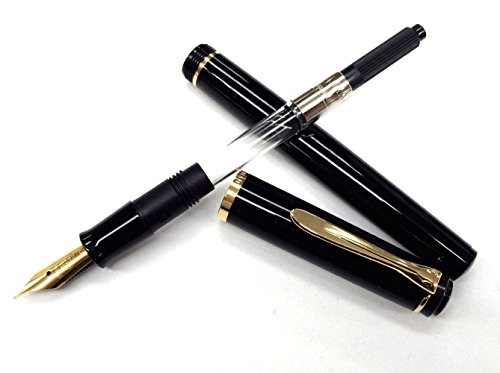 ペリカン 万年筆用 コンバーター 2本セット 正規輸入品 | 文具百貨